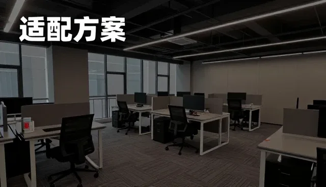 商业智能系统在企业运营中的适配实践与维护要点